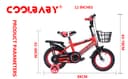 دراجة أطفال COOLBABY ZXC New children bike 12/16 inch