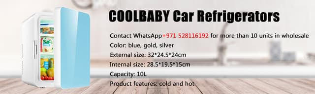 ثلاجة صغيرة للسيارة 10L أزرق Car Refrigerator Mini Fridge - COOLBABY - 215497