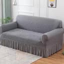 غطاء اريكة (صوفا) مقعدين - رمادي COOLBABY Universal High Elastic Sofa Cover