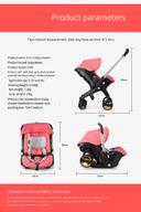 Cool Baby COOLBABY ETAQY01 Baby stroller car seat two-way baby carrier rocking chair cradle four-in-one stroller portable stroller foldable suspension wheel