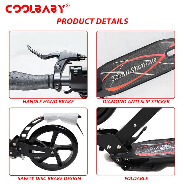 سكوتر ثنائي العجلات للأطفال والبالغين Cool Baby CS003 Folding Scooter For Adult Hight-Adjustable Scooter
