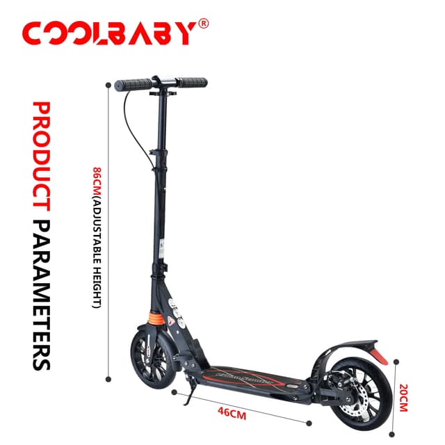 سكوتر اطفال كول بيبي Coolbaby Kids Kick Scooter