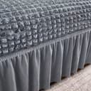غطاء اريكة (صوفا) مقعدين - رمادي COOLBABY Universal High Elastic Sofa Cover