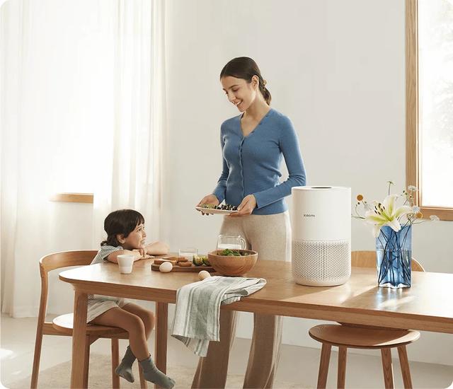 Xiaomi Smart Air Purifier 4 Compact