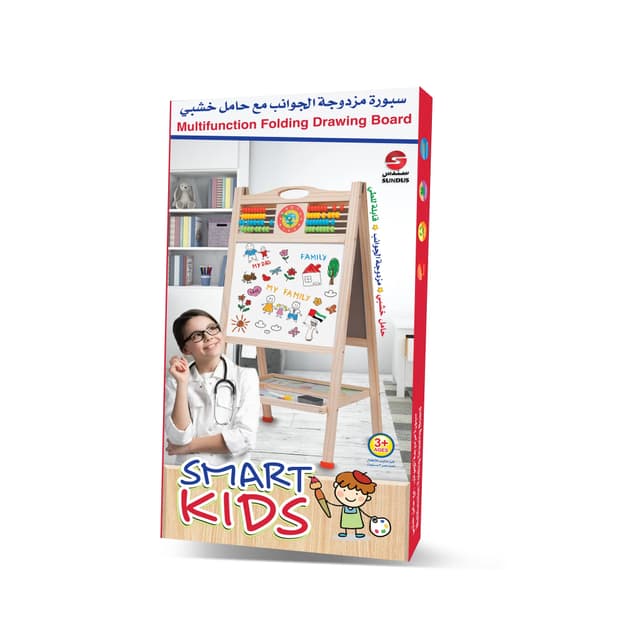 Multifunction Folding Drawing Board