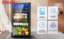 ثلاجة مشروبات إلكترونية 95 لتر كوول بيبي COOLBABY CZBX20 Household Wine Cabinet
