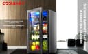 ثلاجة مشروبات إلكترونية 95 لتر كوول بيبي COOLBABY CZBX20 Household Wine Cabinet