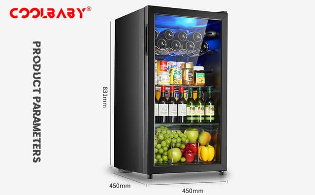 ثلاجة مشروبات إلكترونية 95 لتر كوول بيبي COOLBABY CZBX20 Household Wine Cabinet