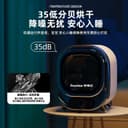 LittleLover Mini Drying Machine