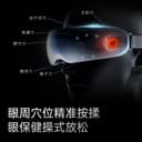 جهاز تدليك واسترخاء للعين SKG Eye Massager