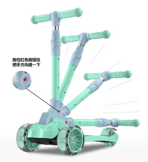 COOLBABY JSMG 3Wheel Scooter, Movable And Adjustable Seat, LED Flash PU Wheel