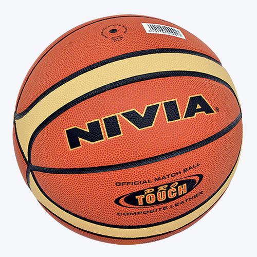 NIVIA PRO-TOUCH PASTED B.BALL NO.7 - SW1hZ2U6NTc3NjY5