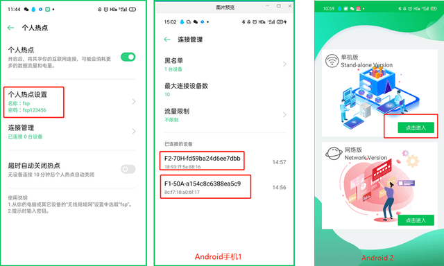 Crony 5D 50" holographic LED fan AD Hologram Advertising Display With APP WIFI Adve ADrtising Display Holographic Imaging Naked Eye Fan