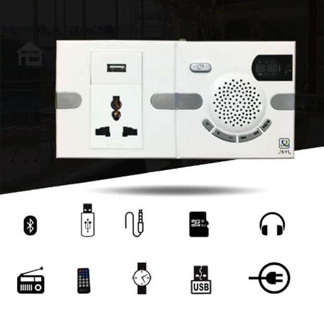 فيش القرأن الكريم للحائط مع سماعة قران كريم كروني Crony Bluetooth Quran Speaker Wall With Stereo Sound