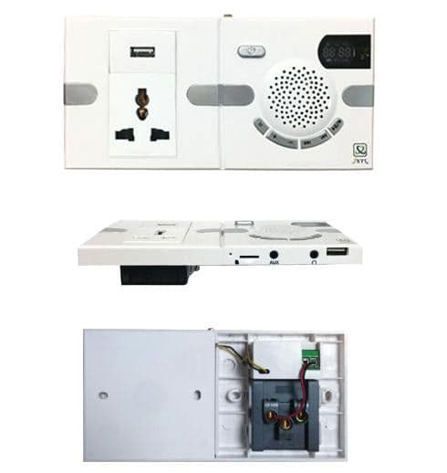 فيش القرأن الكريم للحائط مع سماعة قران كريم كروني Crony Bluetooth Quran Speaker Wall With Stereo Sound