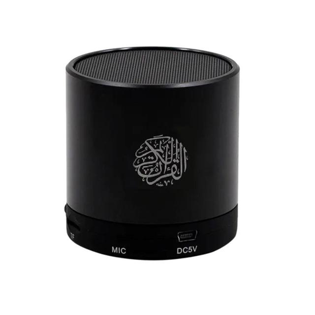 CRONY QS-100+BT 16GB Quran Speaker Mini 16gb Al Quran speaker with High Quality 25 Reciters and 23 Translation Voices for Muslim - SW1hZ2U6NjAyMTU3