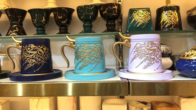 مبخرة بخور على شكل كوب أبيض كورني Crony Dukhoon Portable lncense Burner