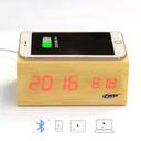 CRONY Digital LED  BT Alarm Clock With Wireless Charging Wooden Clock Brown 1299 - SW1hZ2U6NjA5MjY1