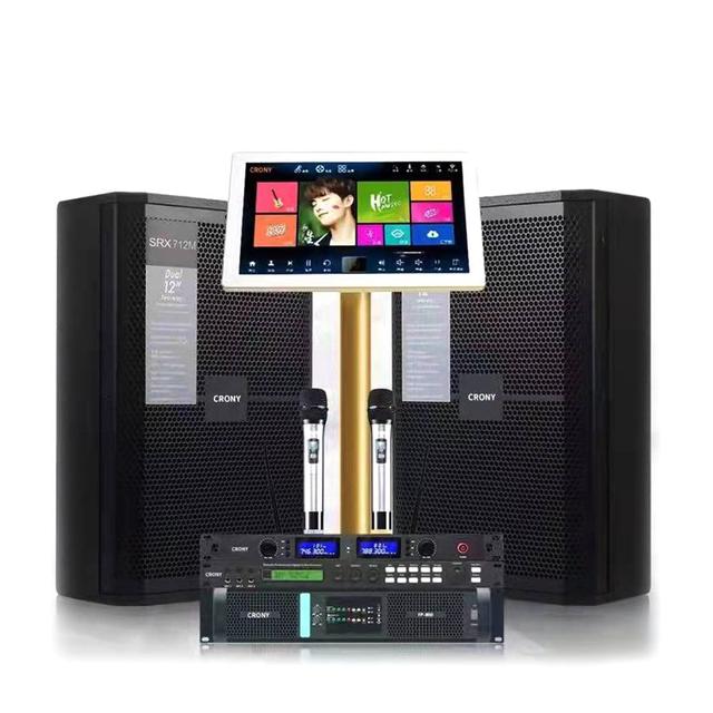 مسرح منزلي 350 واط اسود كروني CRONY KTV System professional audio set - SW1hZ2U6NjAxNzEw