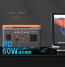 بطارية متنقلة للرحلات 324 للرحلات كرونيWH ( 90000 ميلي أمبير ) CRONY Portable Power Station