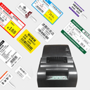 طابعة باركود CRONY -  barcode printer - 220499