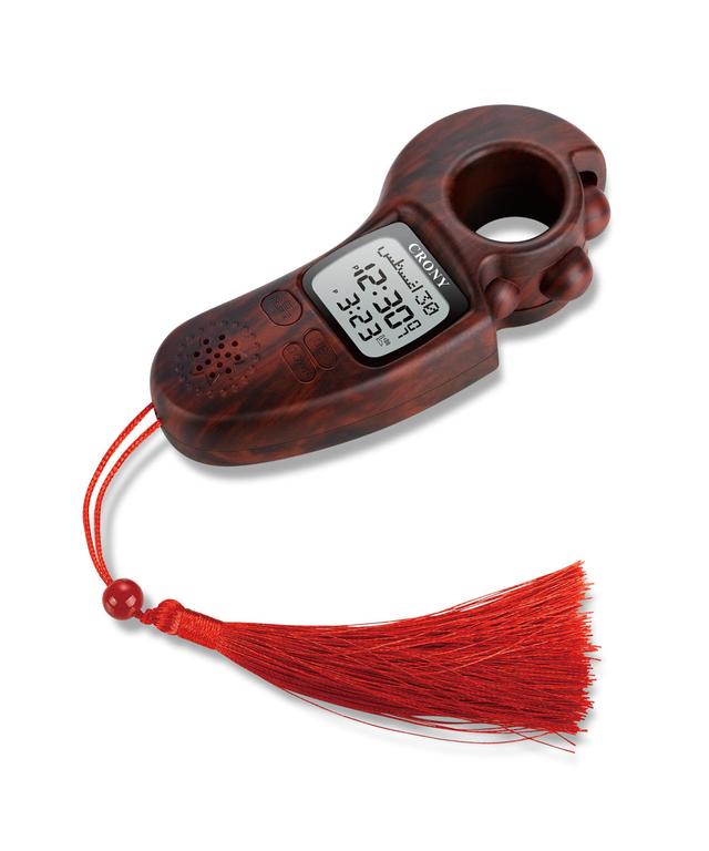 مسبحة الكترونية كورني CRONY AZAN TASBIH Electronics Digital Counter