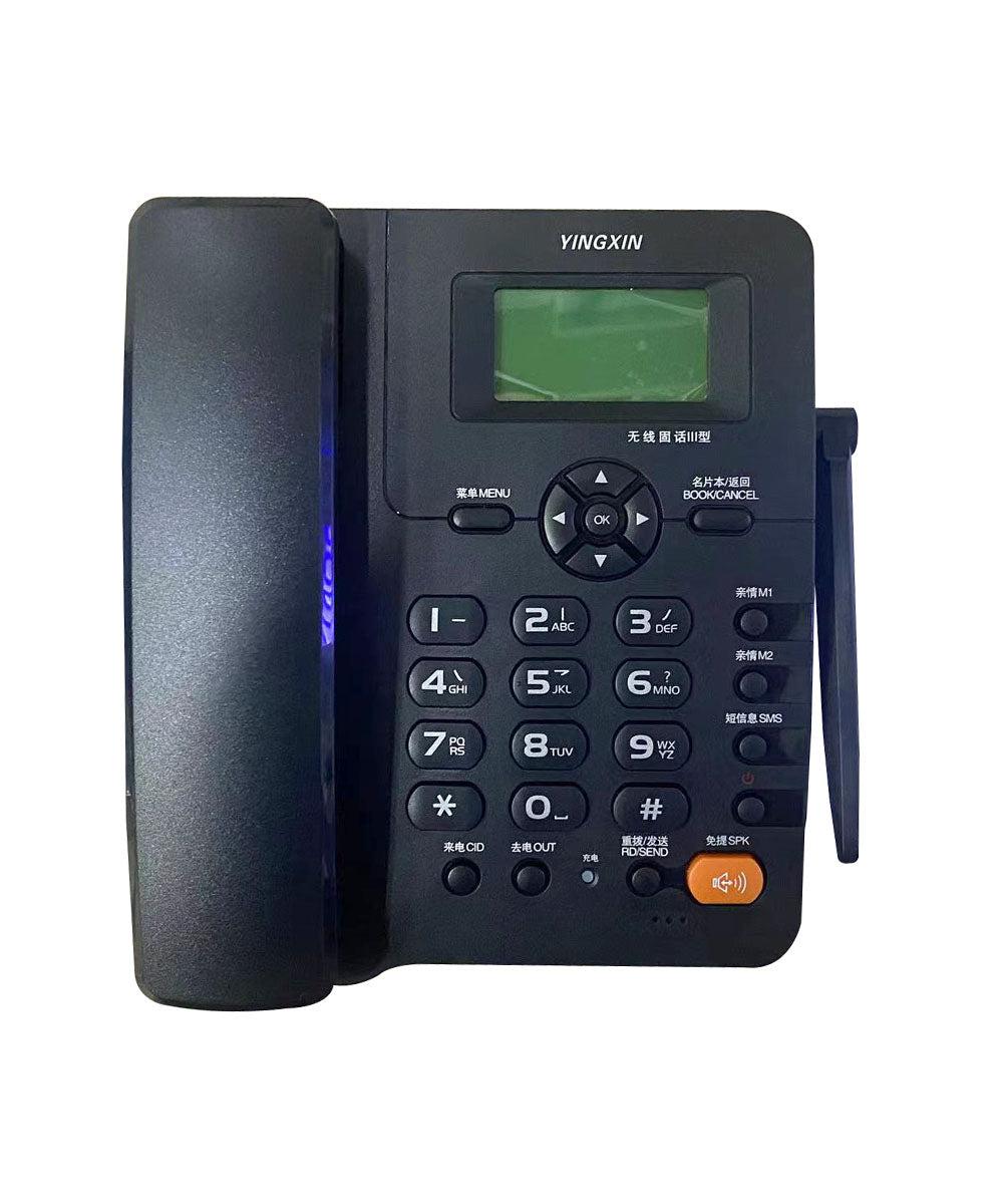 YINGXIN AH0008-Wireless Landline landline wireless phone GSM Recording phone with external antenna