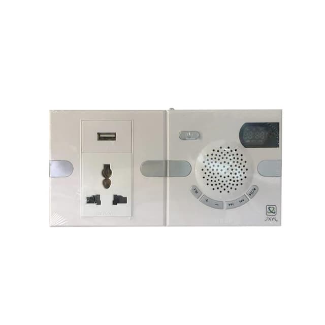 فيش القرأن الكريم للحائط مع سماعة قران كريم كروني Crony Bluetooth Quran Speaker Wall With Stereo Sound