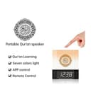 CRONY 229 TOUCH LAMP QUR'AN SPEAKER Quran Speaker Cube Touch Lamp Azan Clock JO 303 - 220343