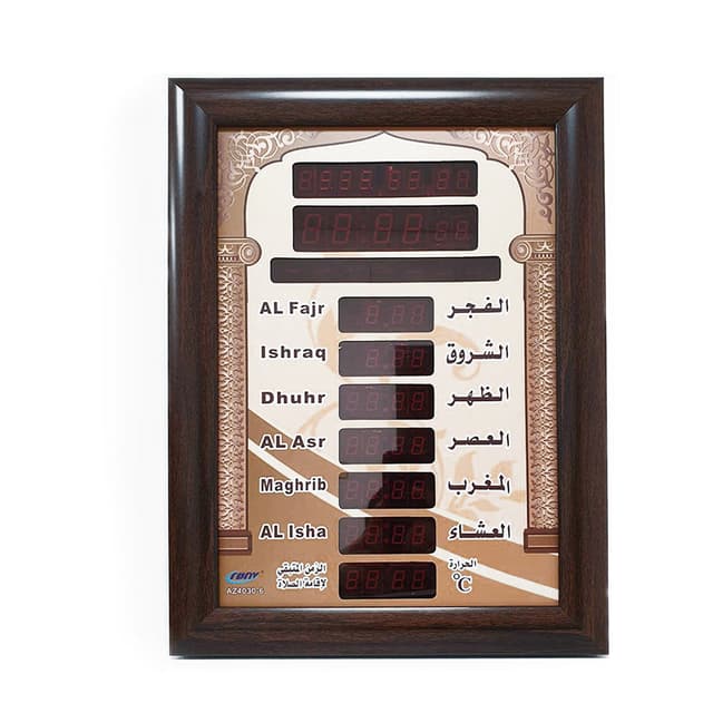 ساعة مسجد رقمية لمواقيت الصلاة من كروني CRONY clock Islamic Azan Wall Clock Mosque Prayer Clock Ramadan