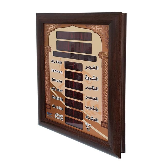 ساعة مسجد رقمية لمواقيت الصلاة من كروني CRONY clock Islamic Azan Wall Clock Mosque Prayer Clock Ramadan