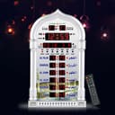 ساعة مواقيت الصلاة ( ساعة مسجد ) - ابيض CRONY 4008PRO AZAN Clock  AL-HARAMEEN Azan Clock,Led Prayer Clock