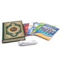 قلم قراءة القرآن الكريم 8GB أبيض Digital Koran Reading Pens - CRONY