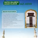 ساعة مسجد رقمية - فضي Crony Islamic Azan Wall Mosque Clock