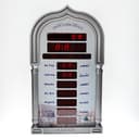 ساعة مسجد رقمية - فضي Crony Islamic Azan Wall Mosque Clock