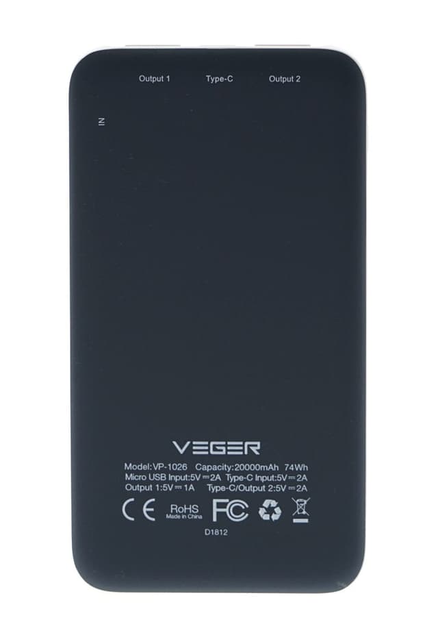 باور بانك 20000 ميلي أمبير - أسود Veger Power Bank for Smart Phones