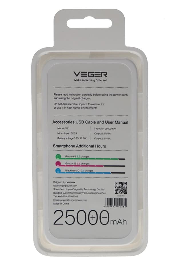 Veger V11 25000mAh 2 USB OUTPUT Power Bank for Smart Phones