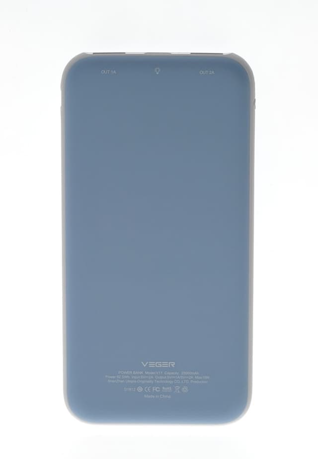 Veger V11 25000mAh 2 USB OUTPUT Power Bank for Smart Phones