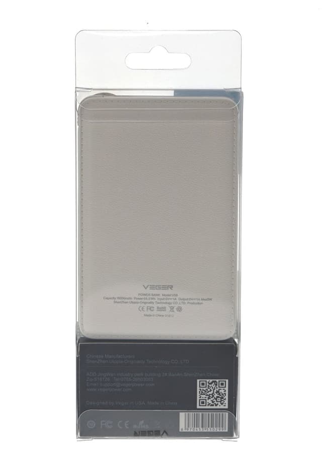 باور بانك 15000 ميلي أمبير - أبيض Veger Power Bank for Smart Phones
