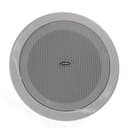 سماعات سقف صغيرة الحجم أبيض كروني Crony White Small Size Ceiling Speaker