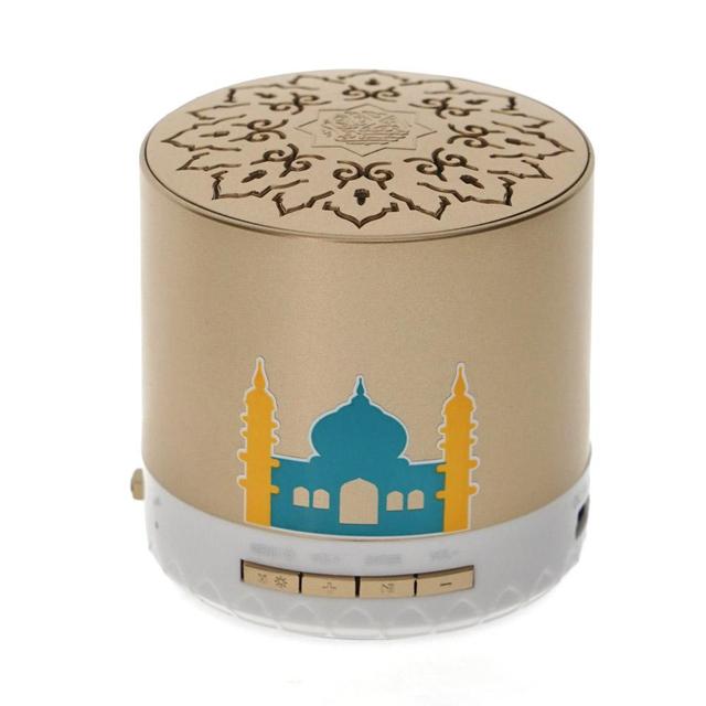 CRONY QS-110K MP3 Speaker High Voice Quality 8G Memory Quran Speaker - SW1hZ2U6NjA2MzMw