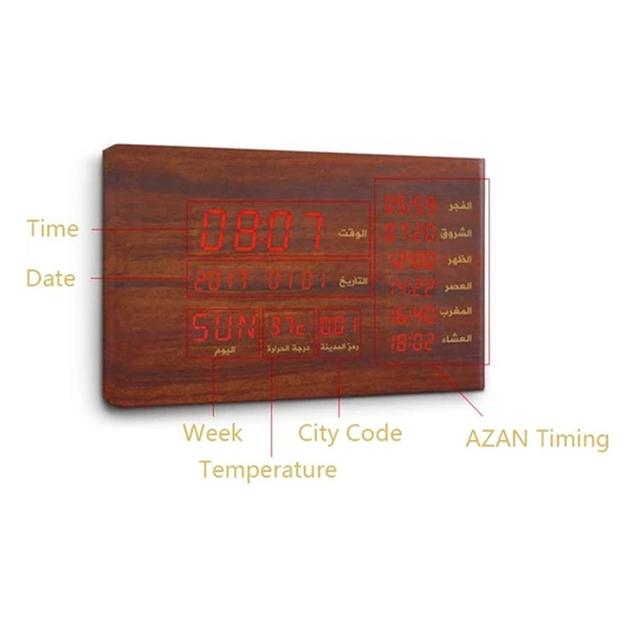 CRONY SQ-600 Moon Lamp Quran clock Wooden Azan Quran Speaker Clock - SW1hZ2U6NjAxNDM4