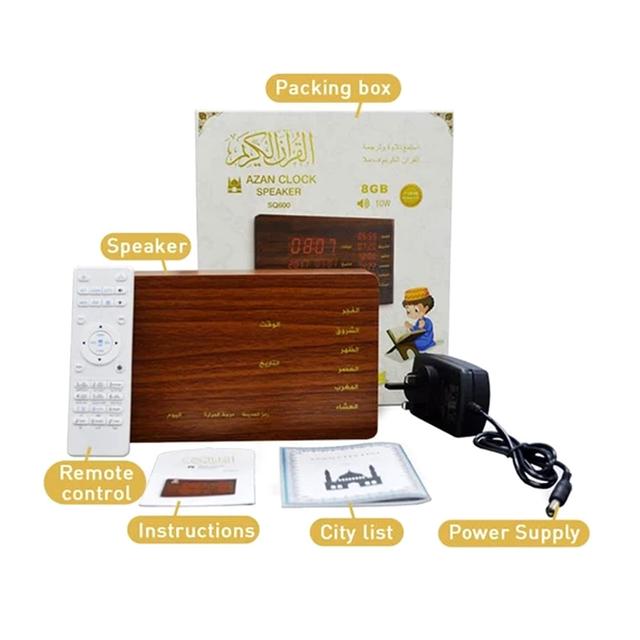 سبيكر القران الكريم مع ساعة حدراية Moon Lamp Quran clock - Crony - SW1hZ2U6NjAxNDQw