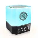 CRONY 229 SQ-303 Quran Speaker Al Quran player with App control 8GB LED Light azan Clock Touch lamp holy al quran speaker - SW1hZ2U6NjAxMzY5