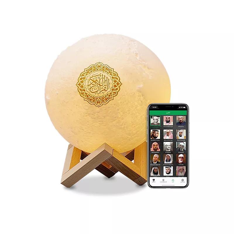 Quran player SQ170 have 14 kinds language & 18 readers touch light lamp quran speaker