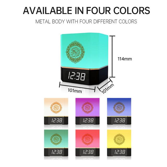 CRONY 229 SQ-303 Quran Speaker Al Quran player with App control 8GB LED Light azan Clock Touch lamp holy al quran speaker - SW1hZ2U6NjAxMzcz