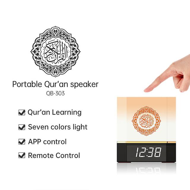 CRONY 229 SQ-303 Quran Speaker Al Quran player with App control 8GB LED Light azan Clock Touch lamp holy al quran speaker - SW1hZ2U6NjAxMzc1