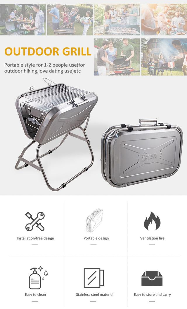 شواية متنقلة ستانلس ستيل قابلة للطي فضي كروني Crony Silver Foldable Stainless Steel Portable Bbq grill