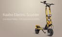 سكوتر كهربائي قياس 11 انش بسرعة 100km/h لون أصفر electric scooter - Crony