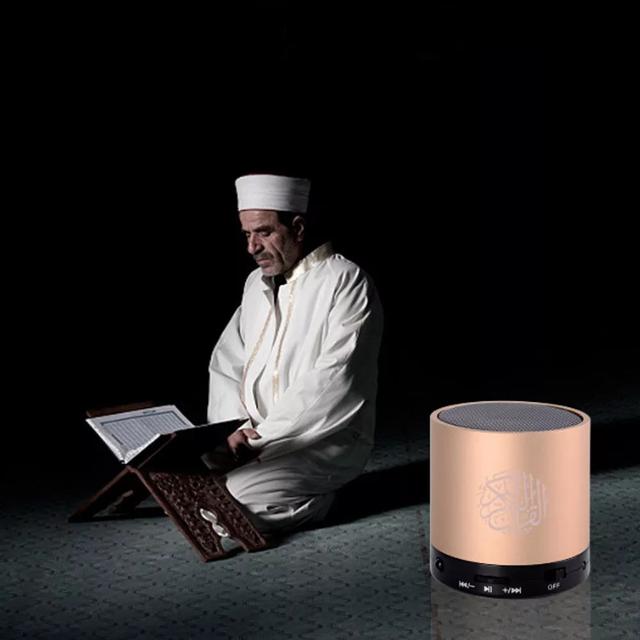 CRONY QS-100+BT 16GB Quran Speaker Mini 16gb Al Quran speaker with High Quality 25 Reciters and 23 Translation Voices for Muslim - SW1hZ2U6NjAyMTQ0